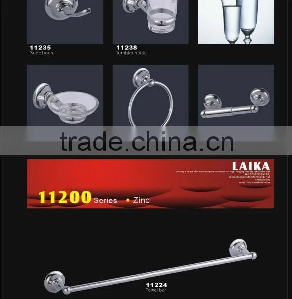 House Hardware/bathroom Accessories Set