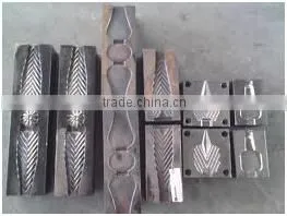 Forging