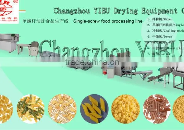 The Puff Snacks Food Extruder Equipment