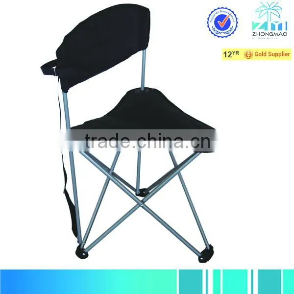 Fishing Stool