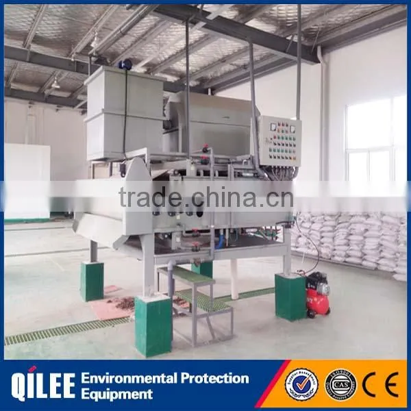 Full Automatic Sludge/wastewater Treatment Equipment Belt Filter Press photo-5