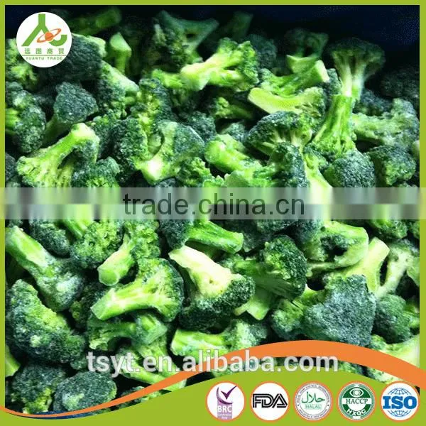 Delicious Health Chinese Frozen Fresh Frozen Broccoli Have a Good Sale in Bulk photo-5