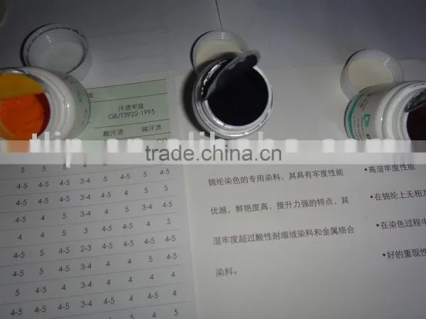 Reactive Dye