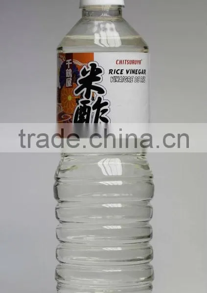 Japanese Rice Vinegar