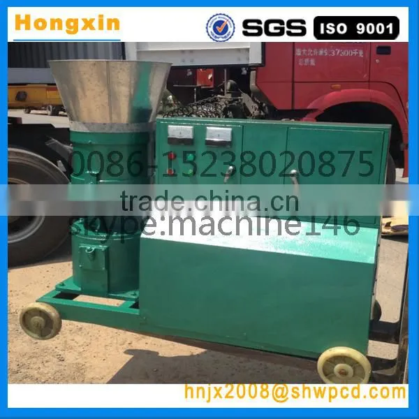 Machines for Make Pellet Wood/wood Pellet Machine photo-6