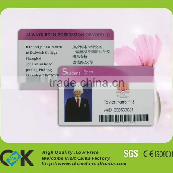 High Quality Pvc Student id Card photo-2