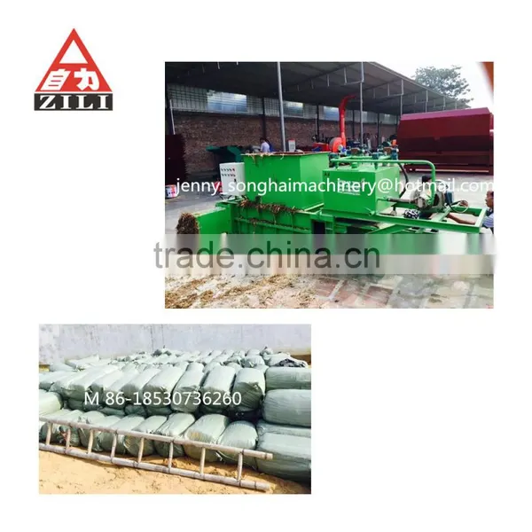 2016 Baler Machine/agricultural Machinery/agricultural Machines