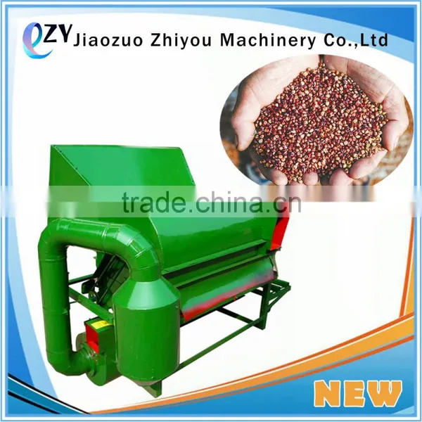 Agricultural Rice Thresher Machine Mini Wheat Thresher Paddy Rice Sheller Machine (whatsapp:0086 15039114052) photo-6