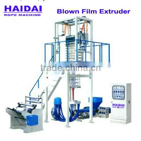 PP Film Extruder Machine