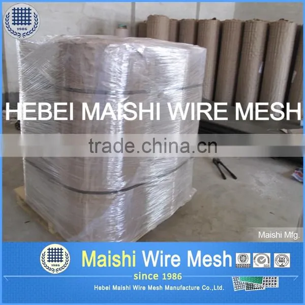 M S Welded Mesh photo-4