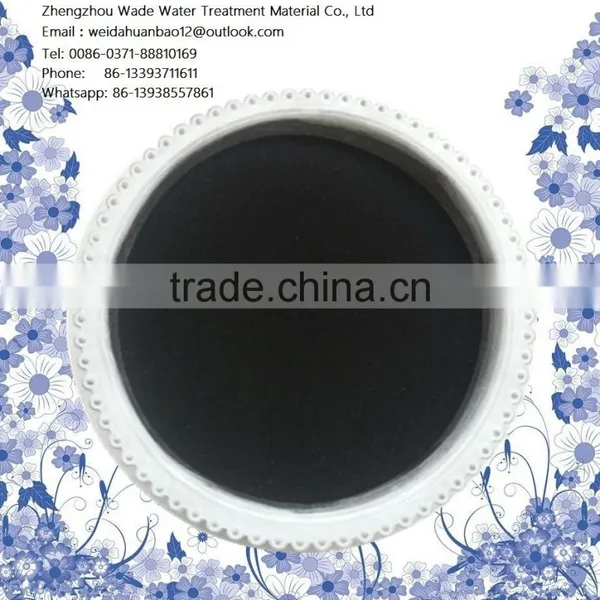 2016 Coconut Shell Activated Carbon Price in kg for Water Treatment Find Buyers photo-6