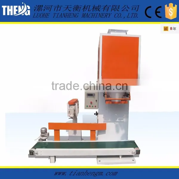 50kg Bag Fill Seal Packing Packaging Machine photo-3