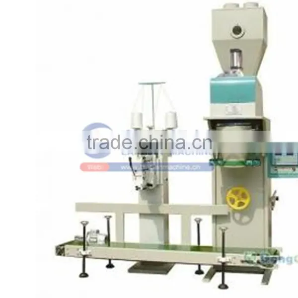 Automatic Horizontal Stand up Pouch Packing Machine photo-2