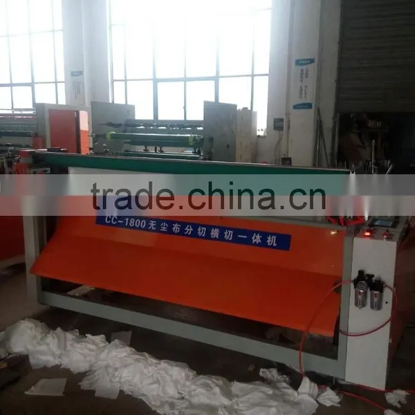 Clean Cloth Cutting and Cross-cutting Machine
