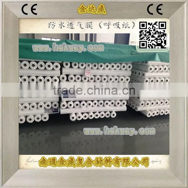 Roofing_membrane photo-2