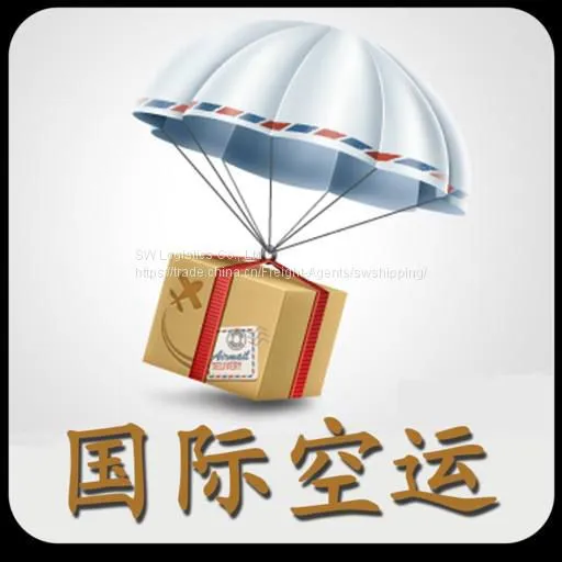 Air Freight Dispatch From HKG/SZX/CAN/PVG/PEK photo-3