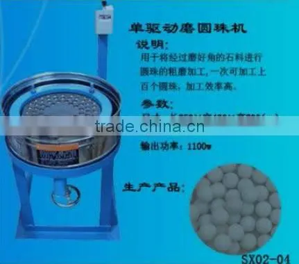 Hot Selling Gem Stone Beads Grinding Machine, Stone Beads Fist Chamfering Machine