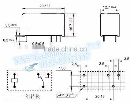 G5RL-1 5VDC Relay 115F-1C-5P-5V G5RL-1-5VDC Relay 5V 12A 5Pin Relay photo-2