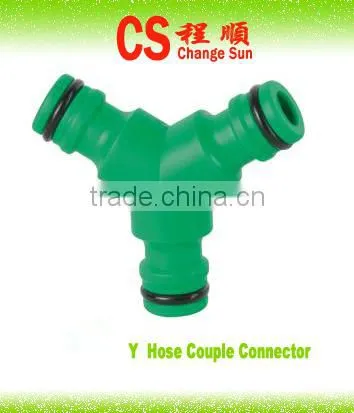 CS-2013 3-Way Hose Coupling