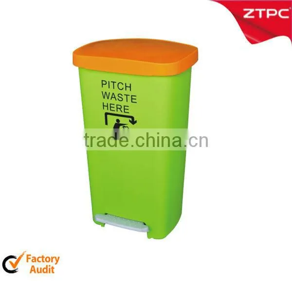 50L Dustbin