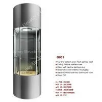 China Glass Sightseeing Elevator with Glass Panoramic Cabin