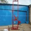 Sell YF-G-1 Portable Water Well Drilling Rig