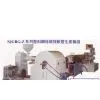 SJGRG-Z Plastic Steel Wire Reinforced Hose Unit