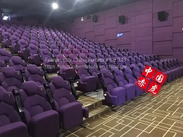 Public Fabric Cinema Chair photo-4