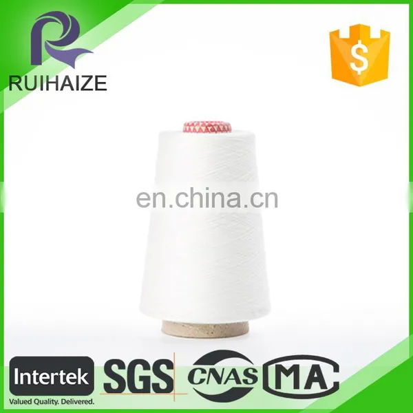 Professional Supplier Egyptian Cotton Yarn photo-3