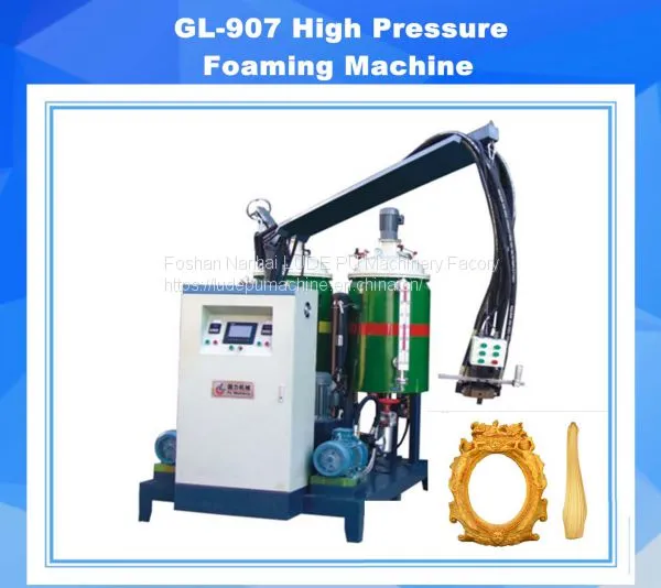 Engineers Service Machinery Overseas PU Foam Injection Machine photo-2