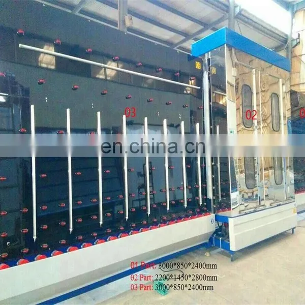 Vertical Low-E Glass Washer and Drying Machine photo-4