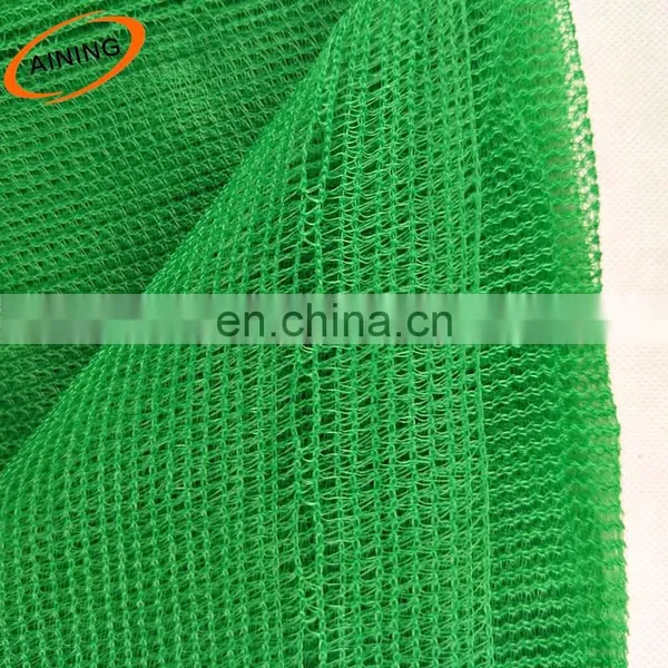 180gsm Invisible Construction Safety Net Price for Balcony or Building photo-3
