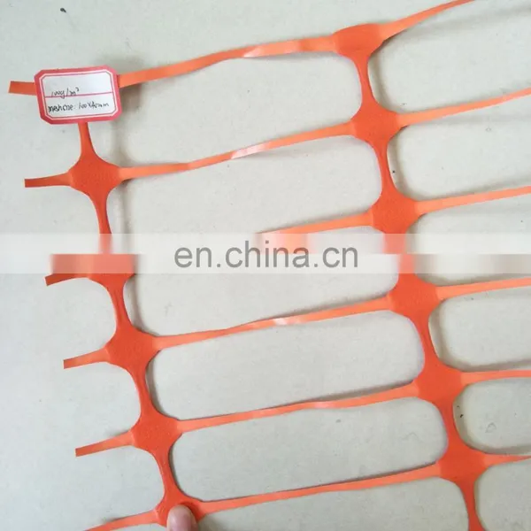 Removable Mesh Pool Safety Fence/orange Safety Net/safety Net photo-3