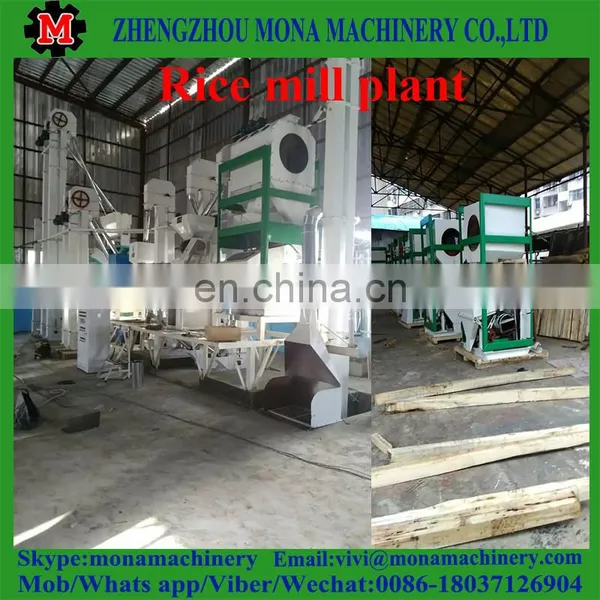 Auto Rice Mill Machine/price Mini Rice Mill photo-4
