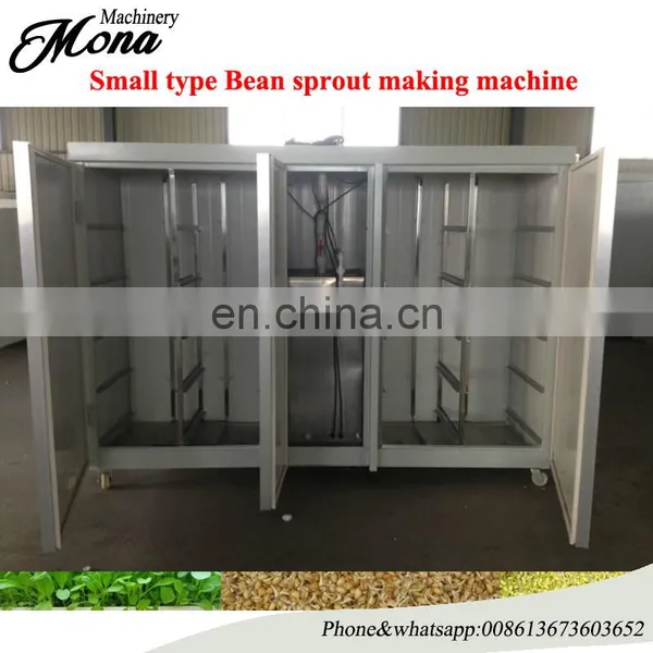 Fully Automatic computer controlling healthy fodder system