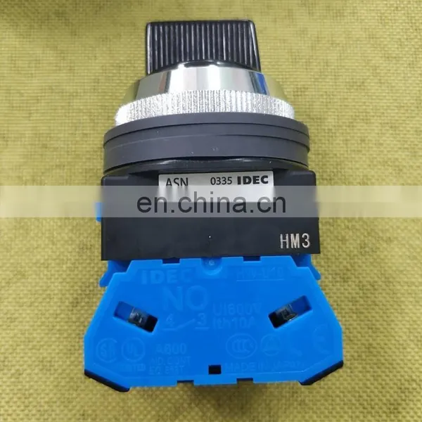 IDEC Power Switch Button ASN3320N photo-2