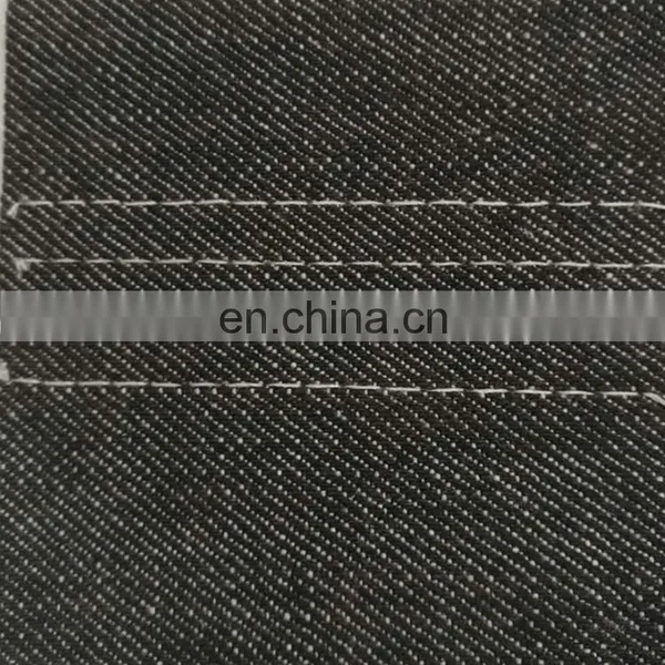 MC 1404P Four Needle Flat-bed Double Chain Stitch Sewing Machine Series photo-2