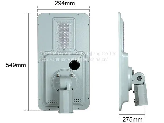 All in One Solar Street Light photo-3