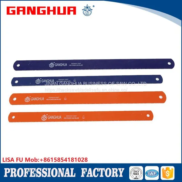 Hss Machine Power Saw Blade
