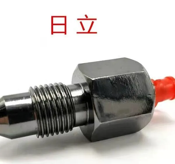Excavator Chaining Butter Mouth photo-5