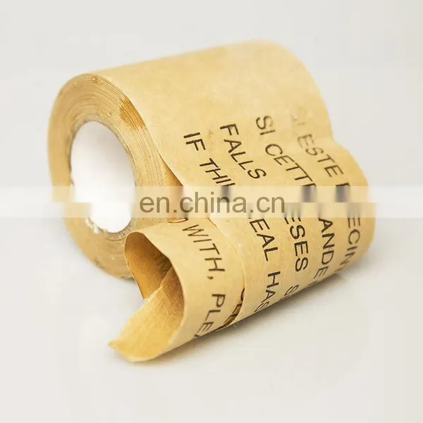 Hot Custom Printed Packing Kraft Paper Gummed Tape photo-4