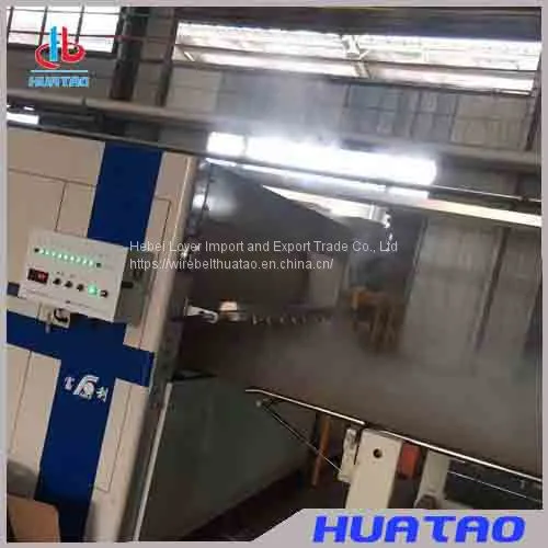Система распылительной увлажнения Huatao для производства гофрокартона
