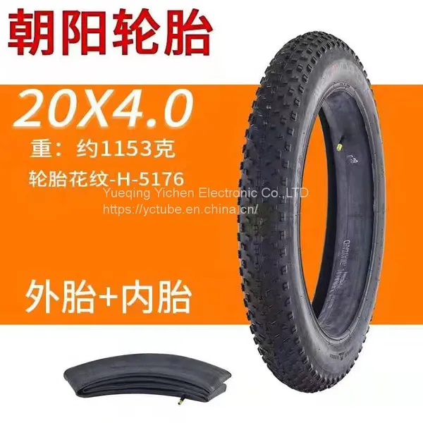 Top Quality 26 24 20x4.0 Fat Tire in Bicycle Tires photo-3