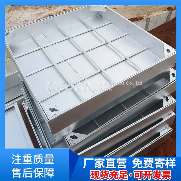 Stainless Steel Special-shaped Ditch Cover Plate, Sump Cover Plate, Galvanized Welding Ditch Cover Plate, Firm and Durable, High Bearing photo-3