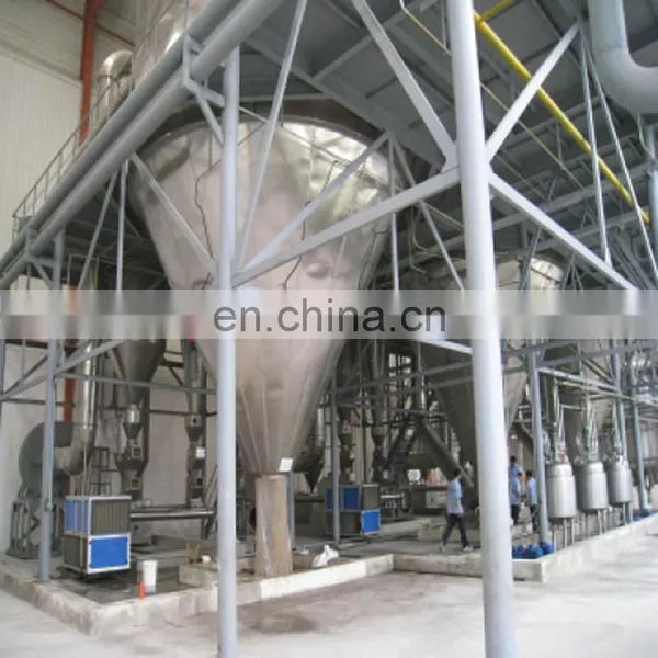 LPG Series Speed Centrifugal Rotary Atomizer For Sodium Hydroxide Powder Spray Dryer photo-3