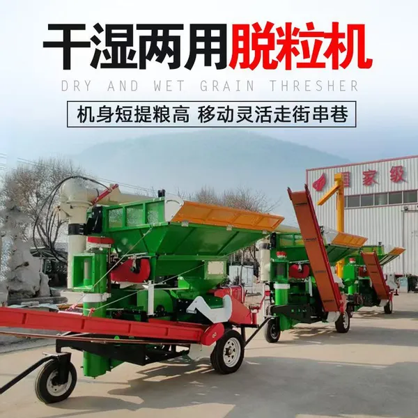 Forklift Loader Corn Thresher, Fully Automatic Corn Thresher, Large-scale Corn Thresher photo-4