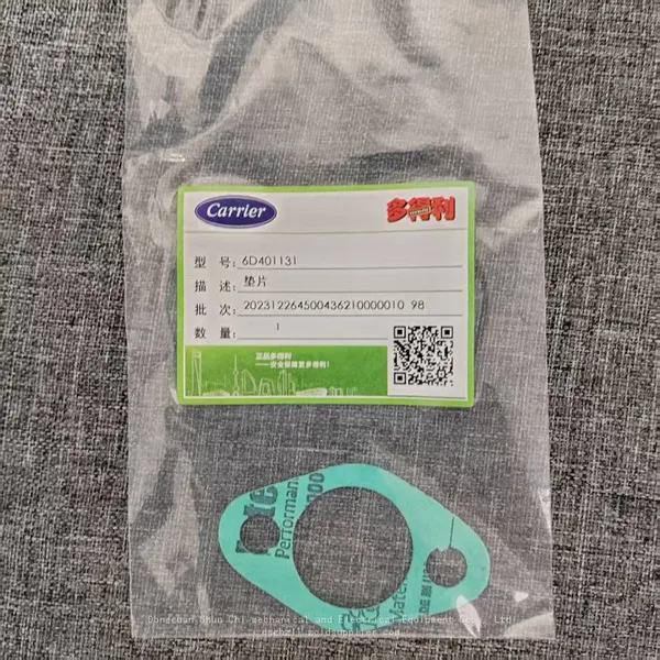Carrier Compressor Exhaust Valve Seal Paper Pad 6D401131