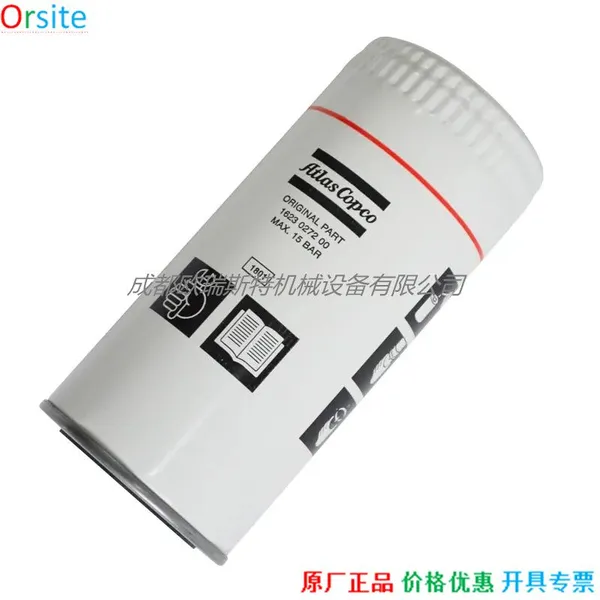 1625426100 Oil Filter for Atlas Copco Spare Parts China photo-5