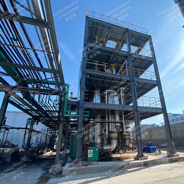 Salt Water Mvr Evaporator for Pharmaceutical Intermediates photo-4