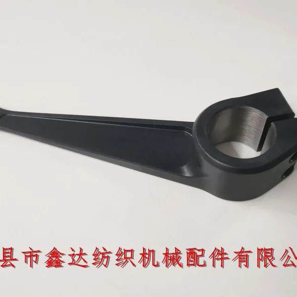 TW11/PU/P7100 Projectile Loom Parts Picking Stick D35 And D37